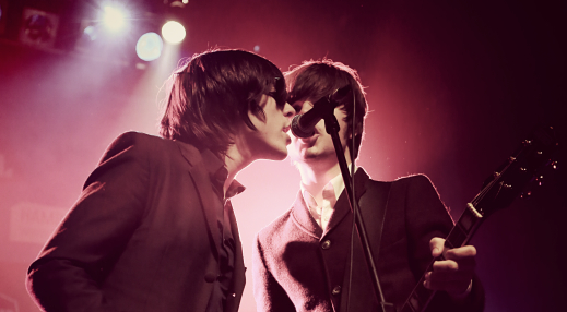 The Strypes (Foto Sara Lindbæk) The Strypes (Foto Sara Lindbæk)