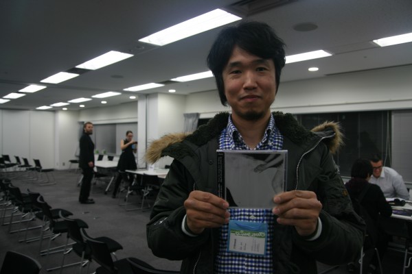Ryohei Onaga fra Rimeout